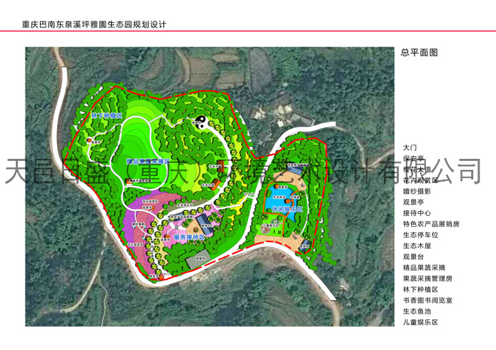 平面图文本无水印.jpg